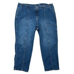 Old Navy Blue High Waist OG Loose Utility Jeans Size 26